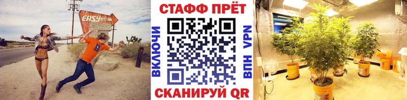 Наркошоп купить Альфа ПВП Меф Гашиш Кокаин Радужный