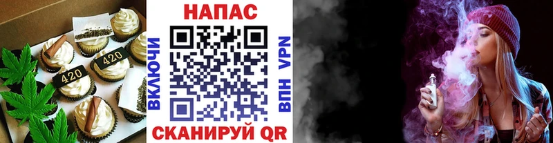 Купить где  Радужный  Cannafood конопля 