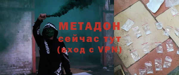 амф Богданович