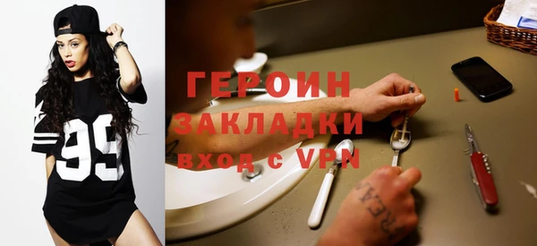 амф Богданович