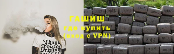 2c-b Богородицк