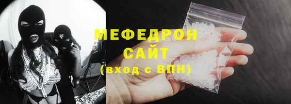амф Богданович