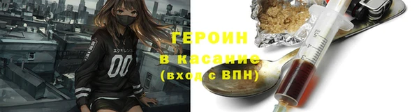 амф Богданович