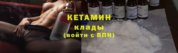 амф Богданович