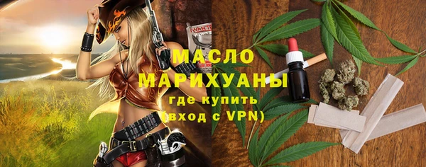 амф Богданович