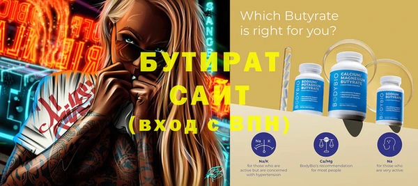 амф Богданович