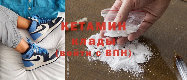 амф Богданович