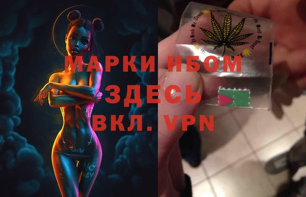 амф Богданович